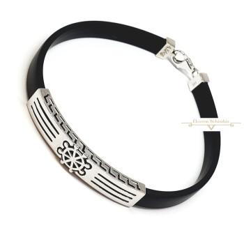 Fehérarany Kaucsuk (méret:20,5) Karkötő AU 70258