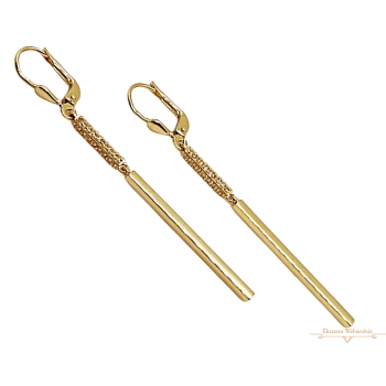 Arany Lógós Fülbevaló AU 83487