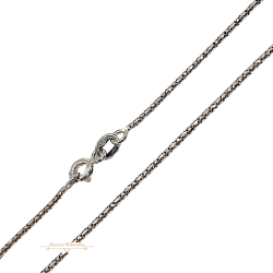 Fehérarany Lánc (méret:50) AU 82757