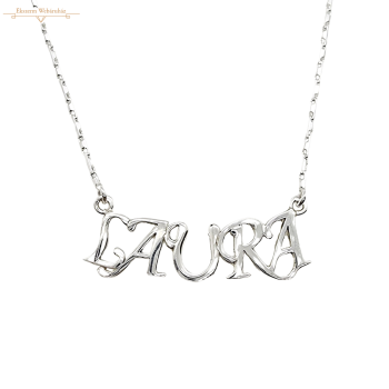 Ezüst Lánc Név Medállal (méret:46) EK 128991