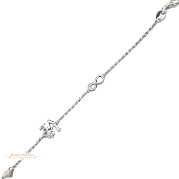 Ezüst Karlánc (méret:17-20) VA 129191