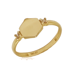 Arany Gyűrű (méret:57) AU 84572