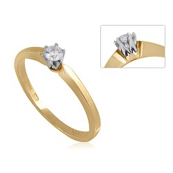 Arany Brill Köves Gyűrű (méret:54) AU 75987 Arany Brill Köves Gyűrű (méret:54) AU 75987