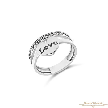 Fehérarany Gyűrű (méret:54) AU 66551