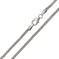 Fehérarany Lánc (méret:55) AU 89638