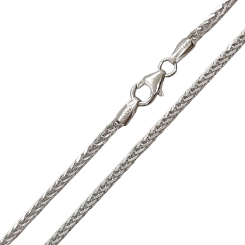 Fehérarany Lánc (méret:55) AU 89639