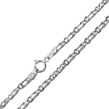 Fehérarany Lánc (méret:50) AU 89473