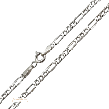 Fehérarany Lánc (méret:50) AU 85450