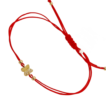 Arany Óra Kísérő Karkötő AU 89865