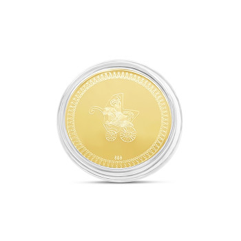 Arany Érme Baba Születésére AU 0013