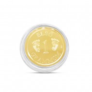 Arany Érme Első Grammom AU 0003