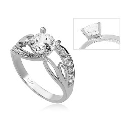 Fehérarany Gyűrű (méret:58) AU 91250