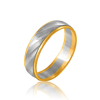 Arany Karikagyűrű AU ROPPP635