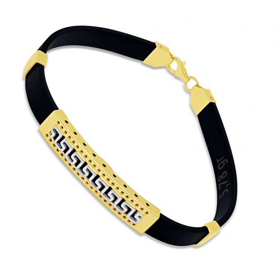 Arany Kaucsuk (méret:20,5) Karkötő AU 93613 Arany Kaucsuk (méret:20,5) Karkötő AU 93613