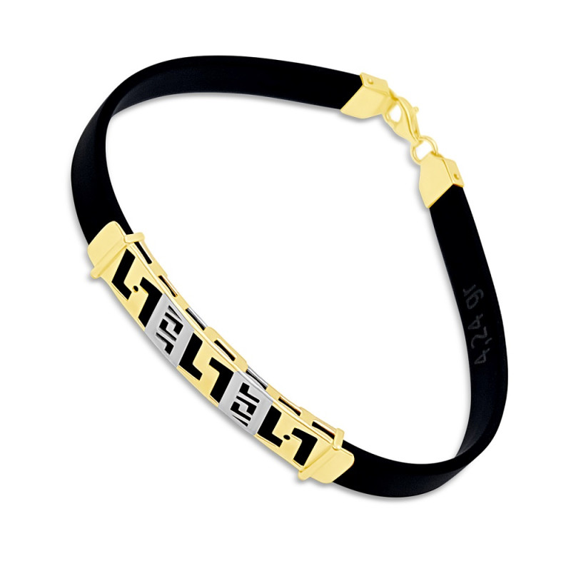 Arany Kaucsuk (méret:22,5) Karkötő AU 93614