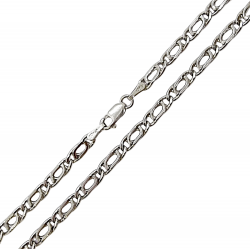 Fehérarany Lánc (méret:50) AU 91217