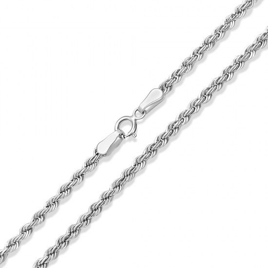 Fehérarany Lánc (méret:50) AU 94958 Fehérarany Lánc (méret:50) AU 94958