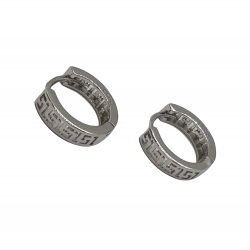 Ezüst Karika Fülbevaló AT 146284