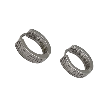 Ezüst Karika Fülbevaló AT 146284