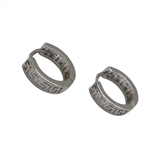 Ezüst Karika Fülbevaló AT 146284