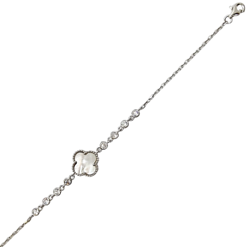 Ezüst Karlánc (méret:18-21) EE 144515