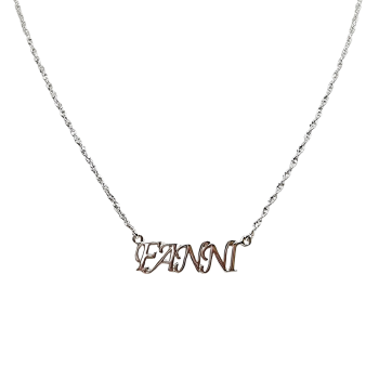 Ezüst Lánc Név Medállal (méret:45,5) EK 146499