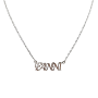 Ezüst Lánc Név Medállal (méret:45,5) EK 146499