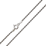 Ezüst Lánc (méret:59) SC 143377