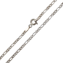 Ezüst Lánc (méret:45) AT 135308
