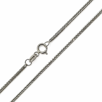 Fehérarany Lánc (méret:42) AU 98195