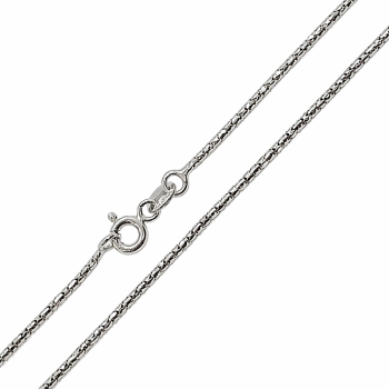 Fehérarany Lánc (méret:42) AU 98189