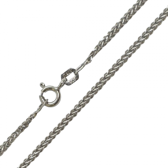 Ezüst Lánc (méret:60) AGM 144151