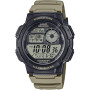CASIO FÉRFI KARÓRA AE-1000W-5AVEF