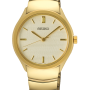 SEIKO NŐI KARÓRA SUR552P1