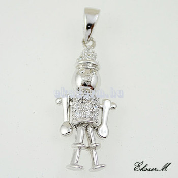 Ezüst Medál VA 35351